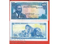 KENYA KENYA 20 Shillings issue - issue 1978 NEW UNC