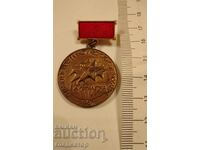 знак първенец в социалистическото съревнование 1987 медал