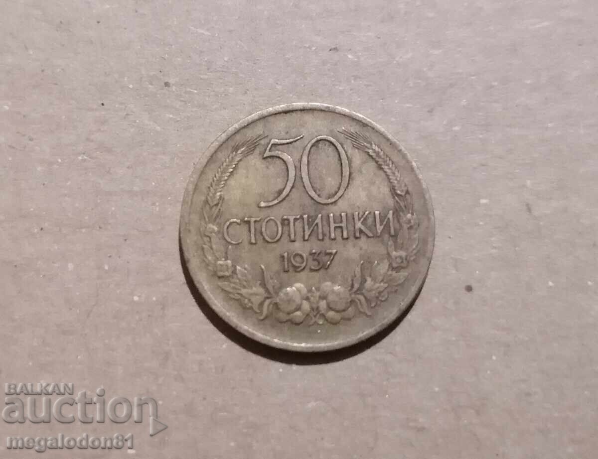 Bulgaria - 50 Stotinki 1937 Year