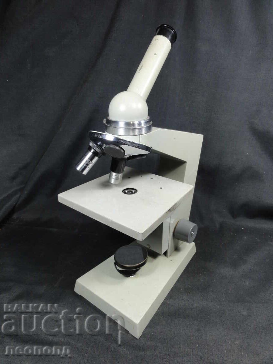 BZTS ΣΤΑΡ ΡΕΤΡΟ ΣΟΤΣ ΕΚΠΑΙΔΕΥΤΙΚΟ ΜΙΚΡΟΣΚΟΠΙΟ με τιμή € 2.50 | 4.89 BGN