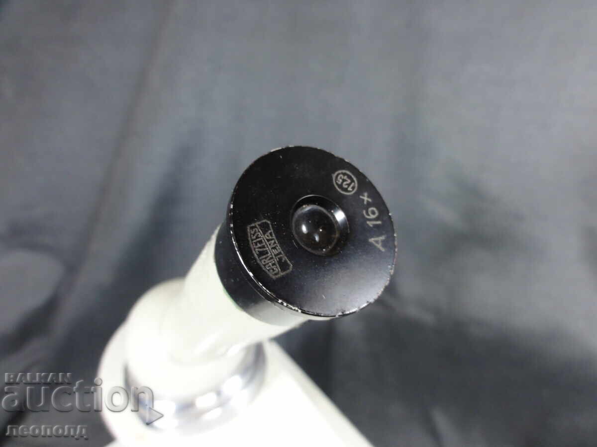 Παράδοση BZTS ΣΤΑΡ ΡΕΤΡΟ ΣΟΤΣ ΕΚΠΑΙΔΕΥΤΙΚΟ ΜΙΚΡΟΣΚΟΠΙΟ