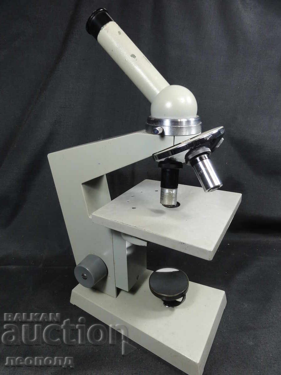 BZTS ΣΤΑΡ ΡΕΤΡΟ ΣΟΤΣ ΕΚΠΑΙΔΕΥΤΙΚΟ ΜΙΚΡΟΣΚΟΠΙΟ - 5