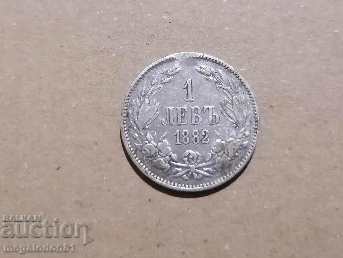 България - 1 лев 1882 година България - 1 лев 1882 година