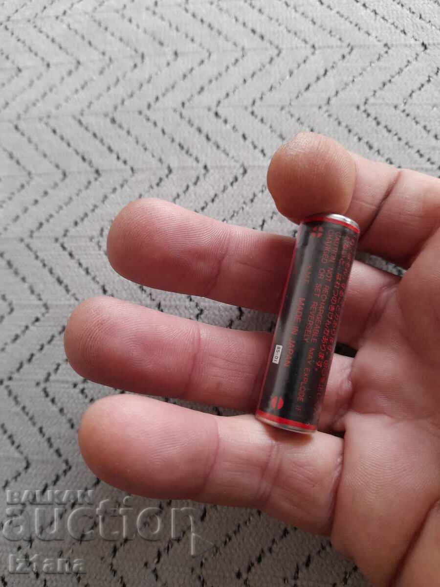 Livrarea Baterie veche Sharp