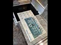 Левски Спартак - голям календар от 1981 год