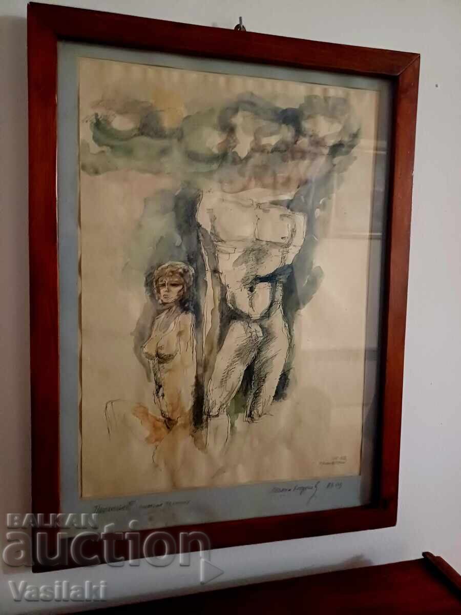 Аукцион Картина на Милан Георгиев от 1983 г.