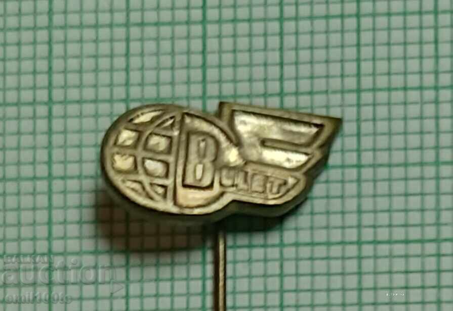 Badge - Bullet - Bulgareno with price € 3.50 | 6.85 BGN Badge - Bullet - Bulgareno with price € 3.50 | 6.85 BGN