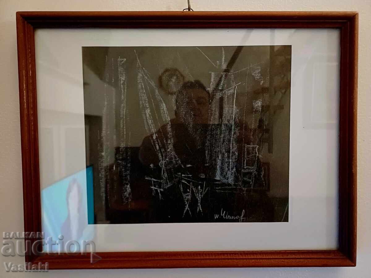 Painting by Vasil Ivanov 1909 - 1975 with price € 13.50 | 26.40 BGN