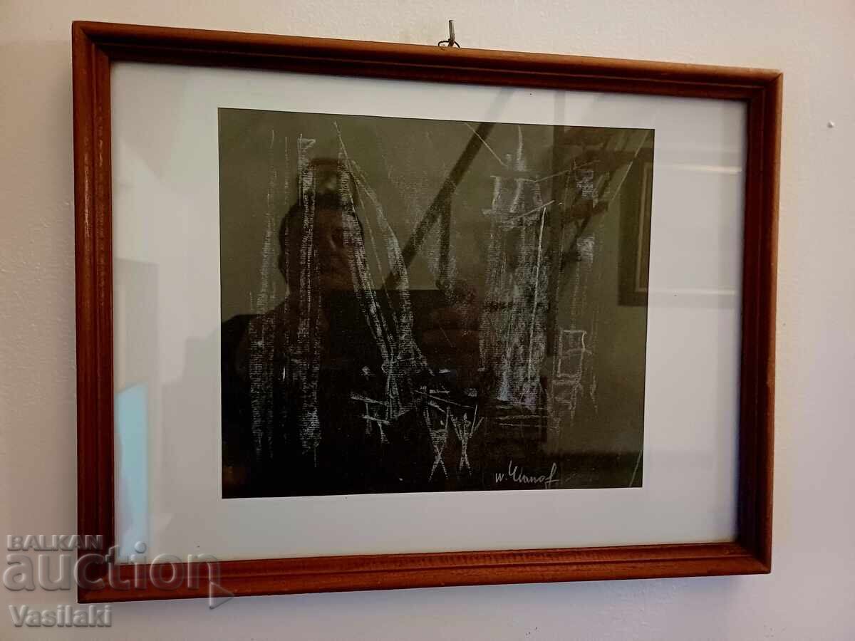 Delivery of Painting by Vasil Ivanov 1909 - 1975