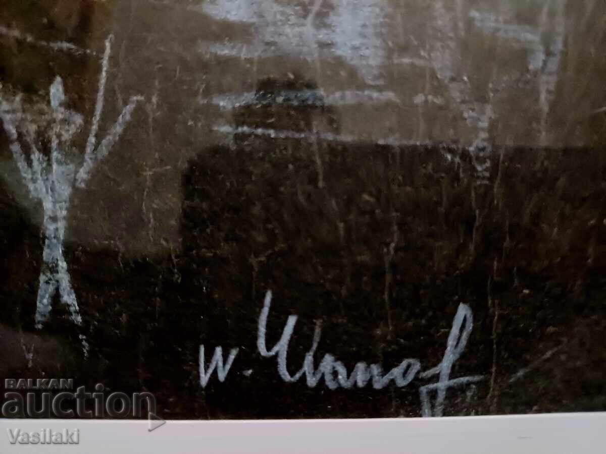 Painting by Vasil Ivanov 1909 - 1975 - 7