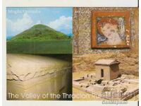 Κάρτα Βουλγαρίας Καζανλάκ Μογίλα Οστρούσα*