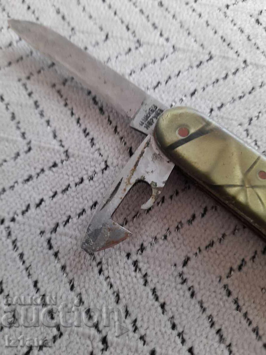 Доставка на Стар джобен нож,ножче,ножка Доставка на Стар джобен нож,ножче,ножка