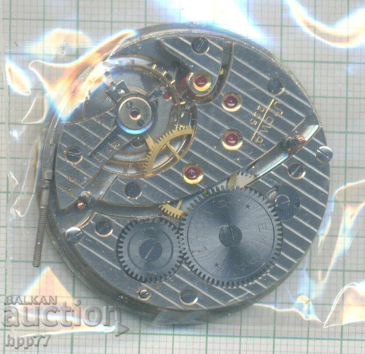 механизъм за часовник   7 с цена € 0.01 | 0.02 лв.