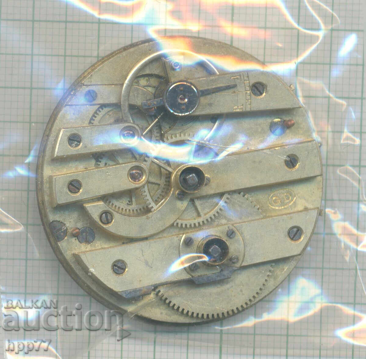 clock mechanism 10 with price € 0.01 | 0.02 BGN