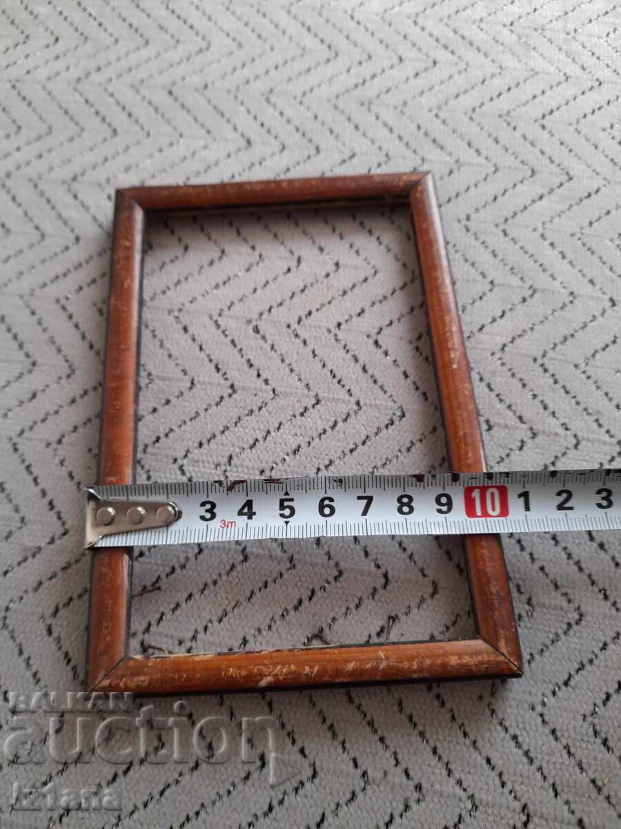 Παλιά κορνίζα με τιμή € 5.00 | 9.78 BGN Παλιά κορνίζα με τιμή € 5.00 | 9.78 BGN