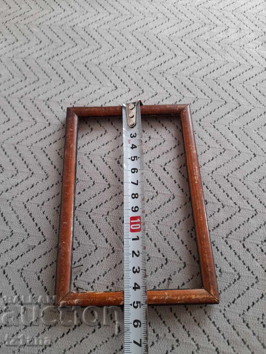 Δημοπρασία Παλιά κορνίζα Δημοπρασία Παλιά κορνίζα