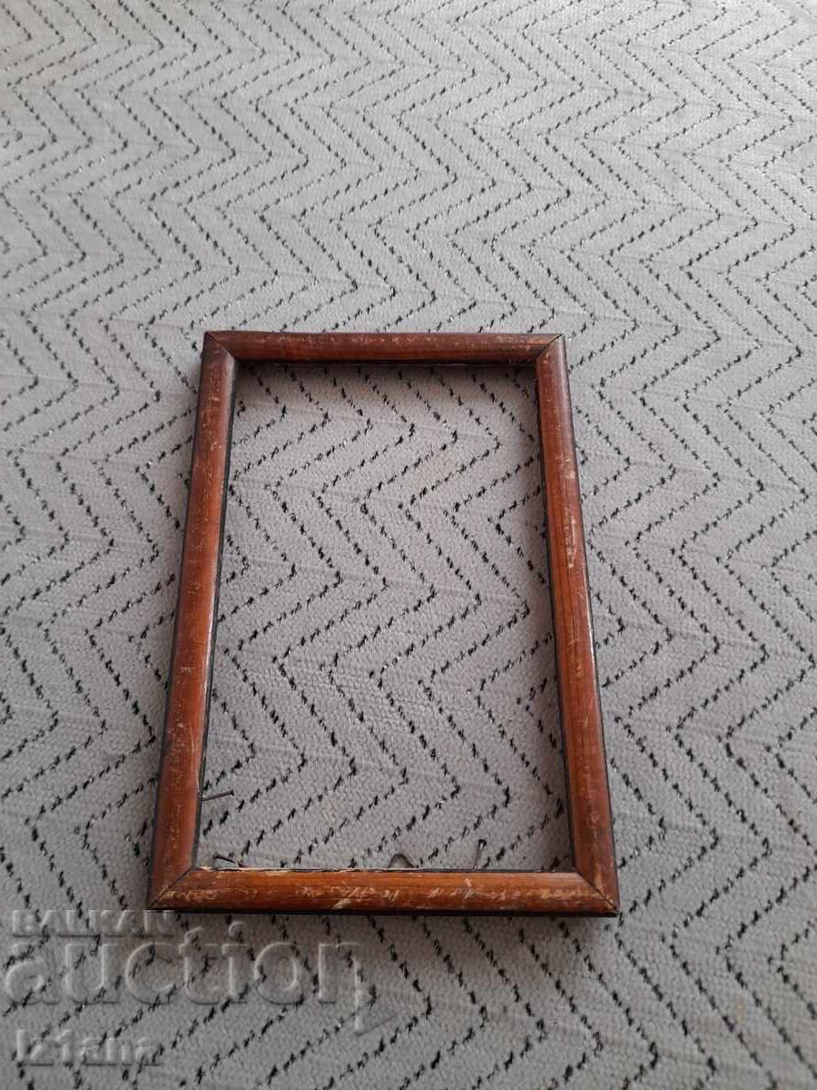 Παλιά κορνίζα Παλιά κορνίζα