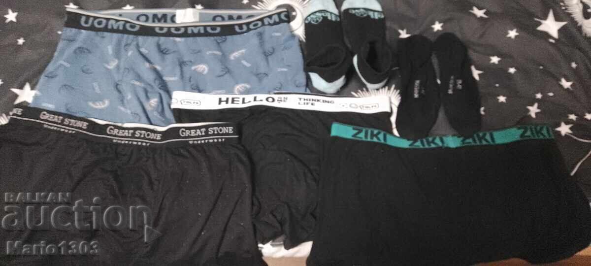 4 τεμ. Εσώρουχα Mario και 2 ζεύγη Κάλτσες 4 τεμ. Εσώρουχα Mario και 2 ζεύγη Κάλτσες