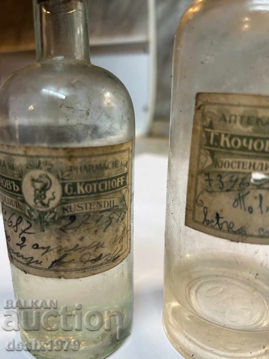 Аукцион Царски аптекарски шишета , бутилки, колби, епруветки Аукцион Царски аптекарски шишета , бутилки, колби, епруветки