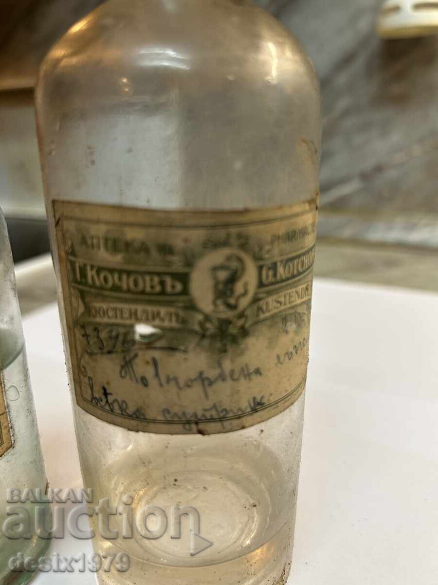 Доставка на Царски аптекарски шишета , бутилки, колби, епруветки Доставка на Царски аптекарски шишета , бутилки, колби, епруветки