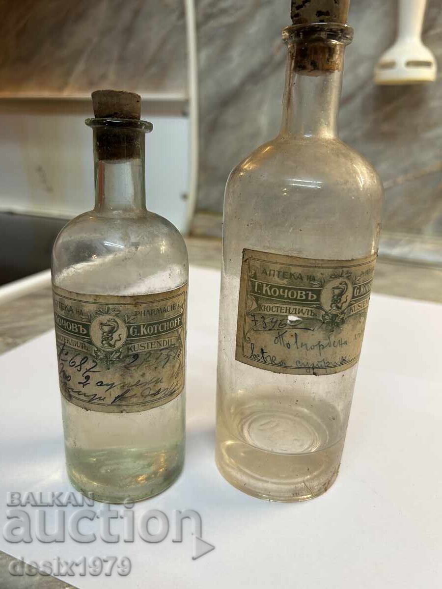 Царски аптекарски шишета , бутилки, колби, епруветки - 6 Царски аптекарски шишета , бутилки, колби, епруветки - 6