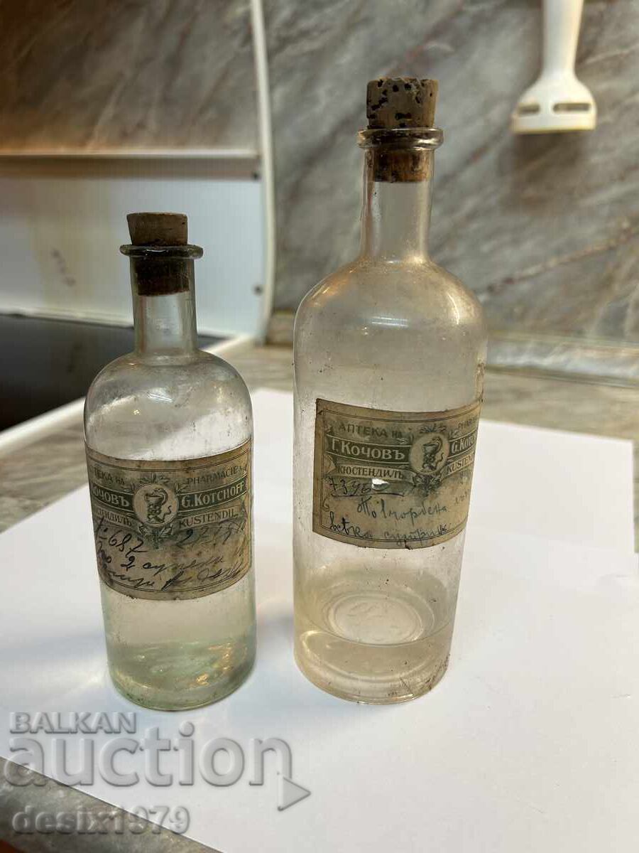 Царски аптекарски шишета , бутилки, колби, епруветки Царски аптекарски шишета , бутилки, колби, епруветки