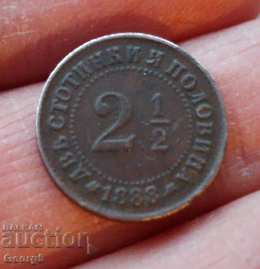 Auction 2 1/2 cents 1888 Auction 2 1/2 cents 1888
