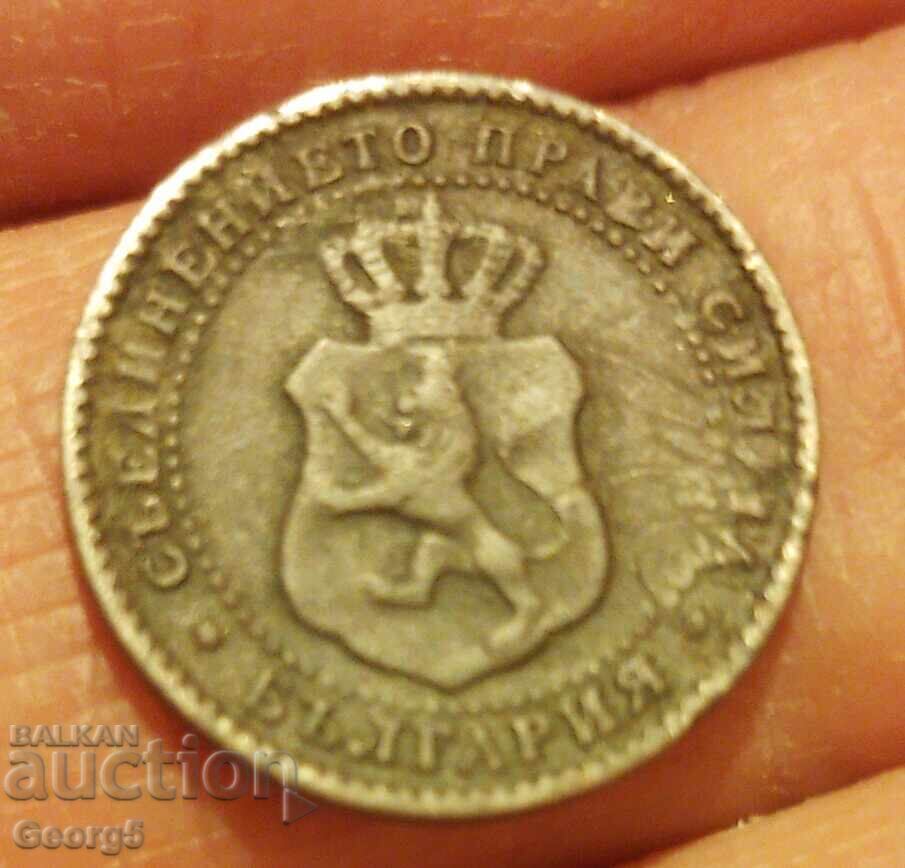 2 1/2 cents 1888 - 5 2 1/2 cents 1888 - 5