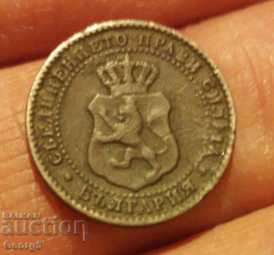 2 1/2 cents 1888 - 6 2 1/2 cents 1888 - 6