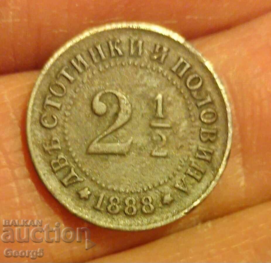2 1/2 cents 1888 2 1/2 cents 1888