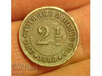 2 1/2 cenți 1888