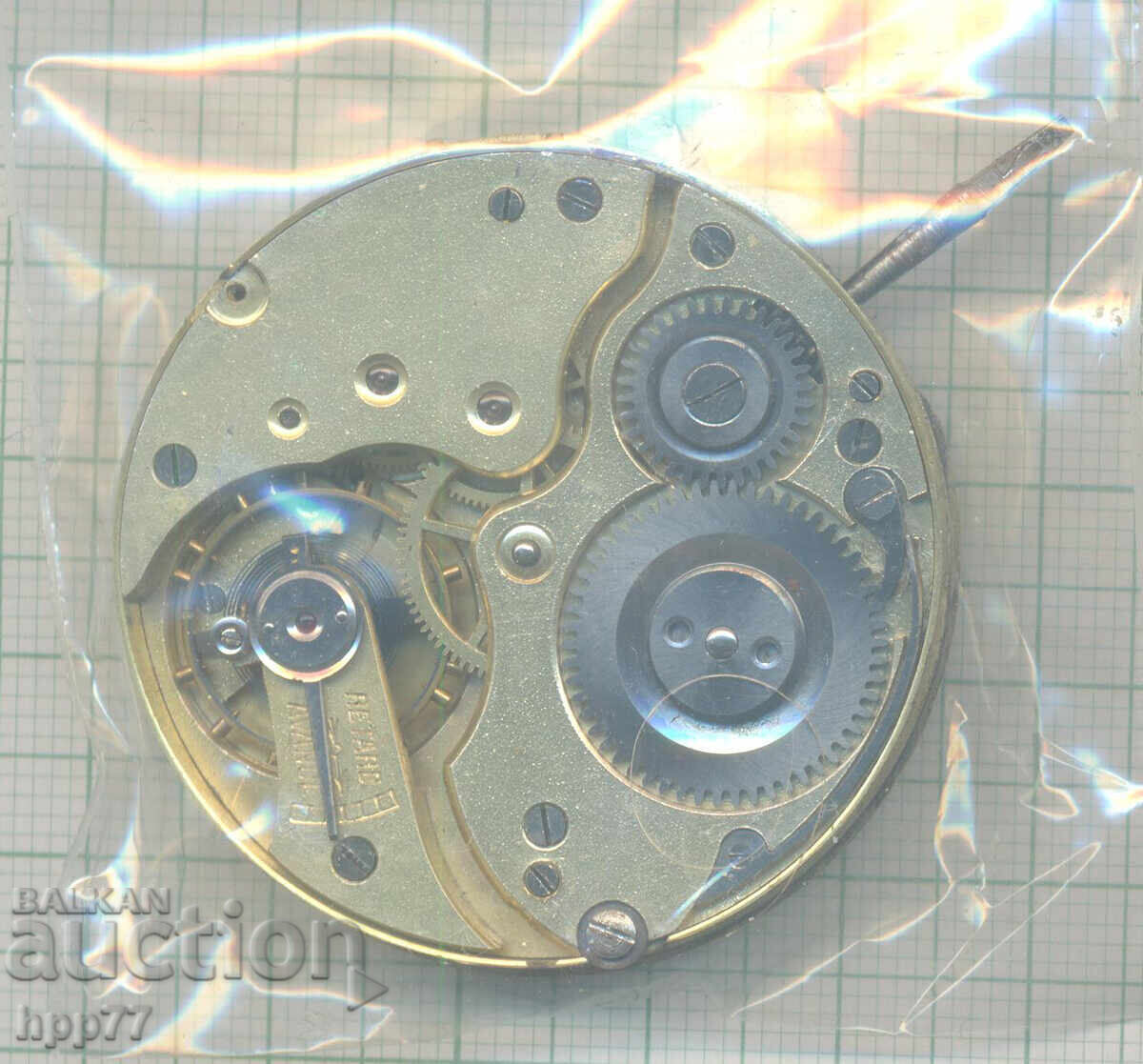 clock mechanism 11 with price € 0.01 | 0.02 BGN clock mechanism 11 with price € 0.01 | 0.02 BGN