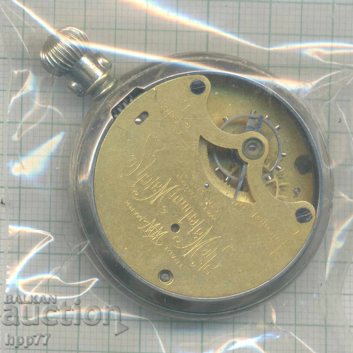 механизъм за часовник   12 с цена € 0.01 | 0.02 лв.