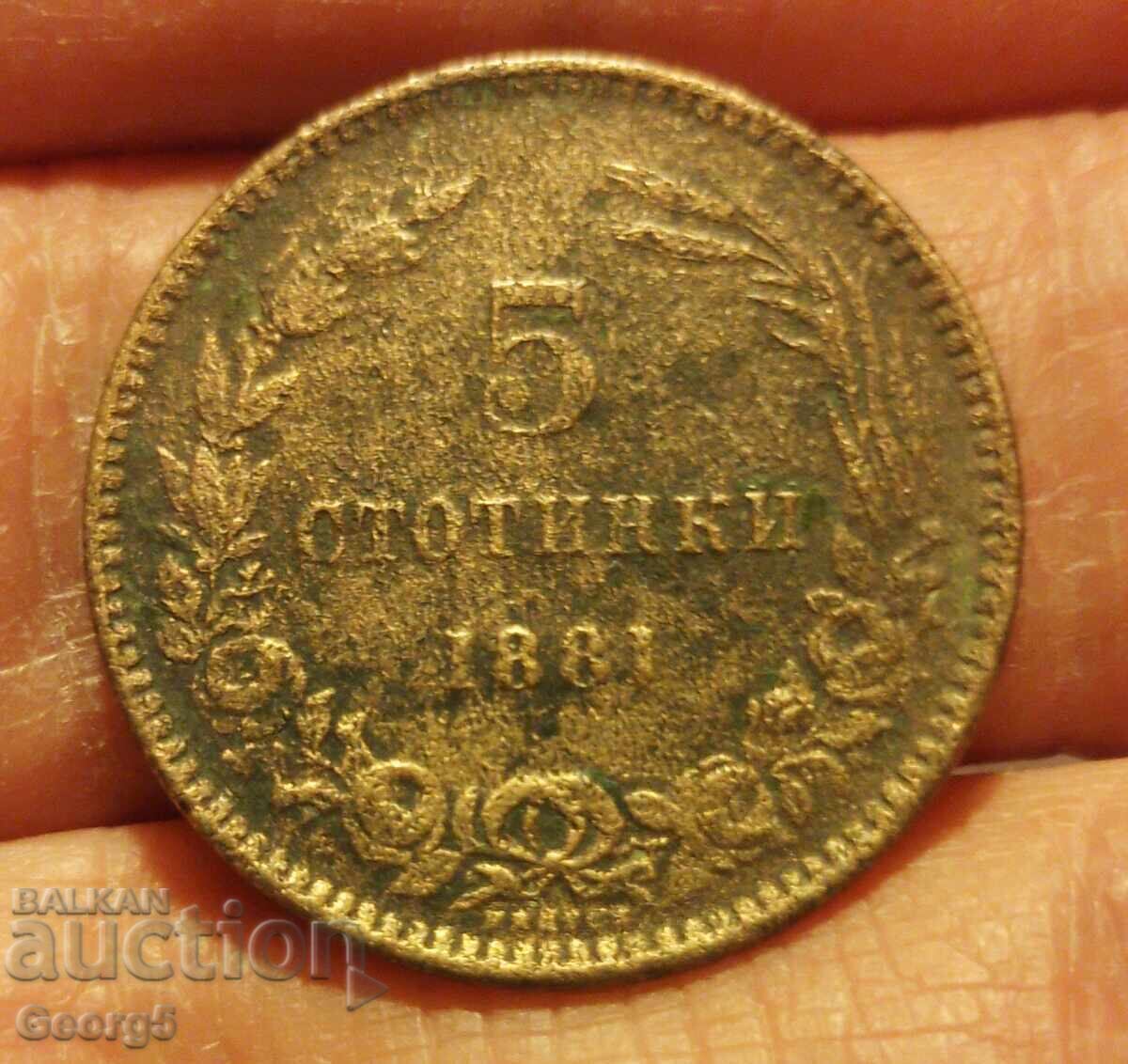 5 cenți 1881