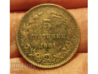 5 cenți 1881