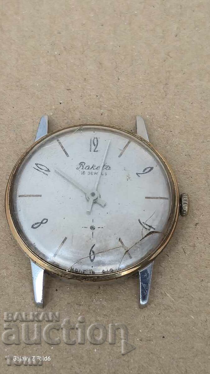 ΡΑΚΕΤΑ ΣΠΑΝΙΑ ΔΕΝ ΛΕΙΤΟΥΡΓΕΙ BZC!!!! με τιμή € 0.01 | 0.02 BGN