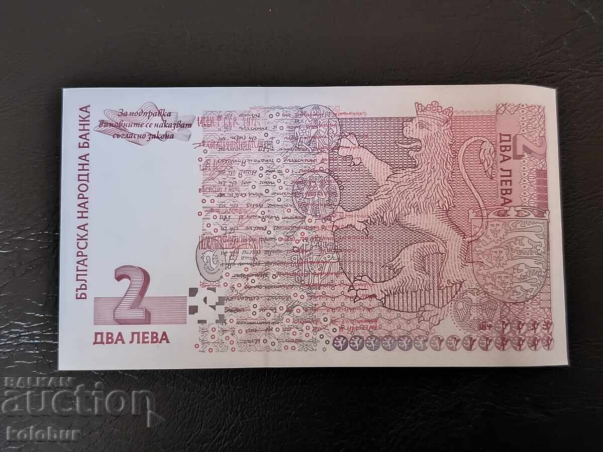 2 leva 1999 godina - UNC seria AA cu preț € 5.50 | 10.76 BGN 2 leva 1999 godina - UNC seria AA cu preț € 5.50 | 10.76 BGN