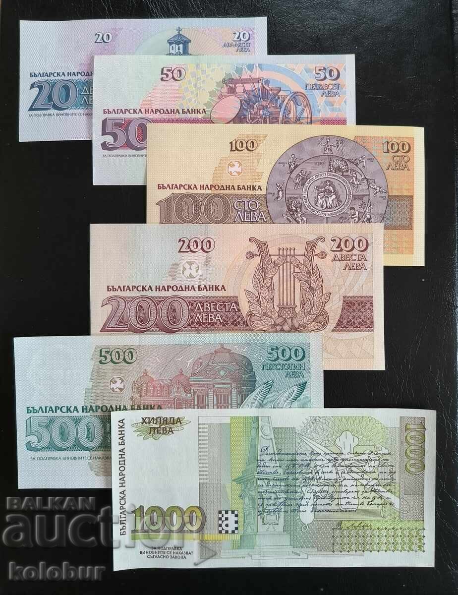 Lot of 10 banknotes 1991 - 1997 Bulgaria UNC with price € 15.00 | 29.34 BGN Lot of 10 banknotes 1991 - 1997 Bulgaria UNC with price € 15.00 | 29.34 BGN