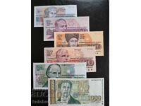 Lot of 10 banknotes 1991 - 1997 Bulgaria UNC