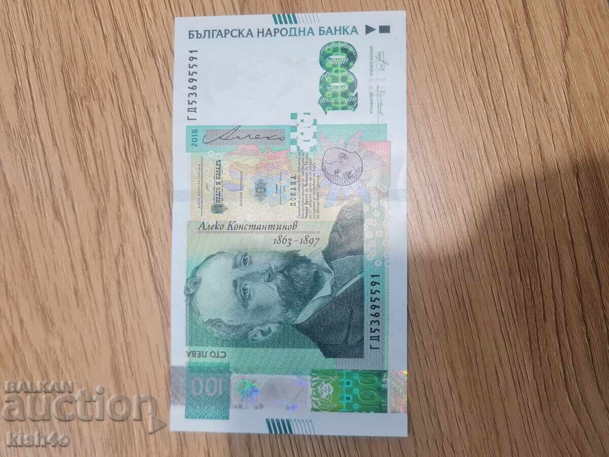100 лева 2018 UNC с цена € 80.00 | 156.47 лв.
