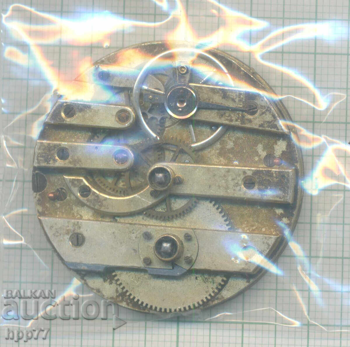 mecanismul ceasului 19 cu preț € 0.01 | 0.02 BGN