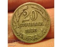 20 cents 1888