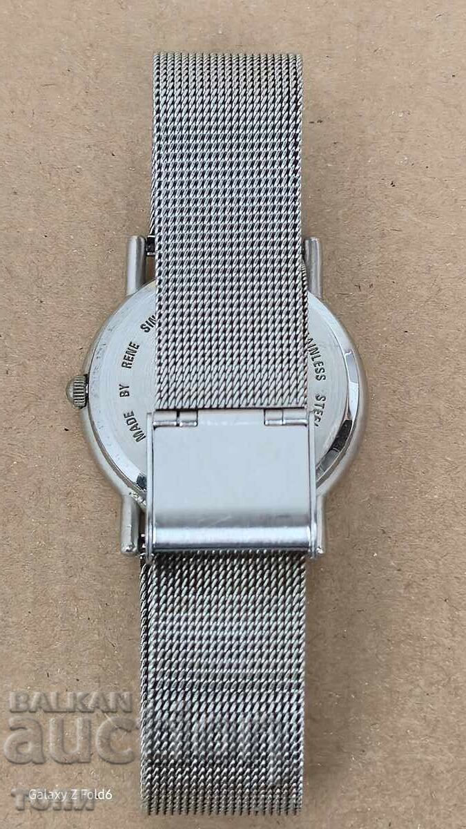 Auction  WATCH IS RARE I DON'T KNOW IF THE BZC WORKS!!!!!