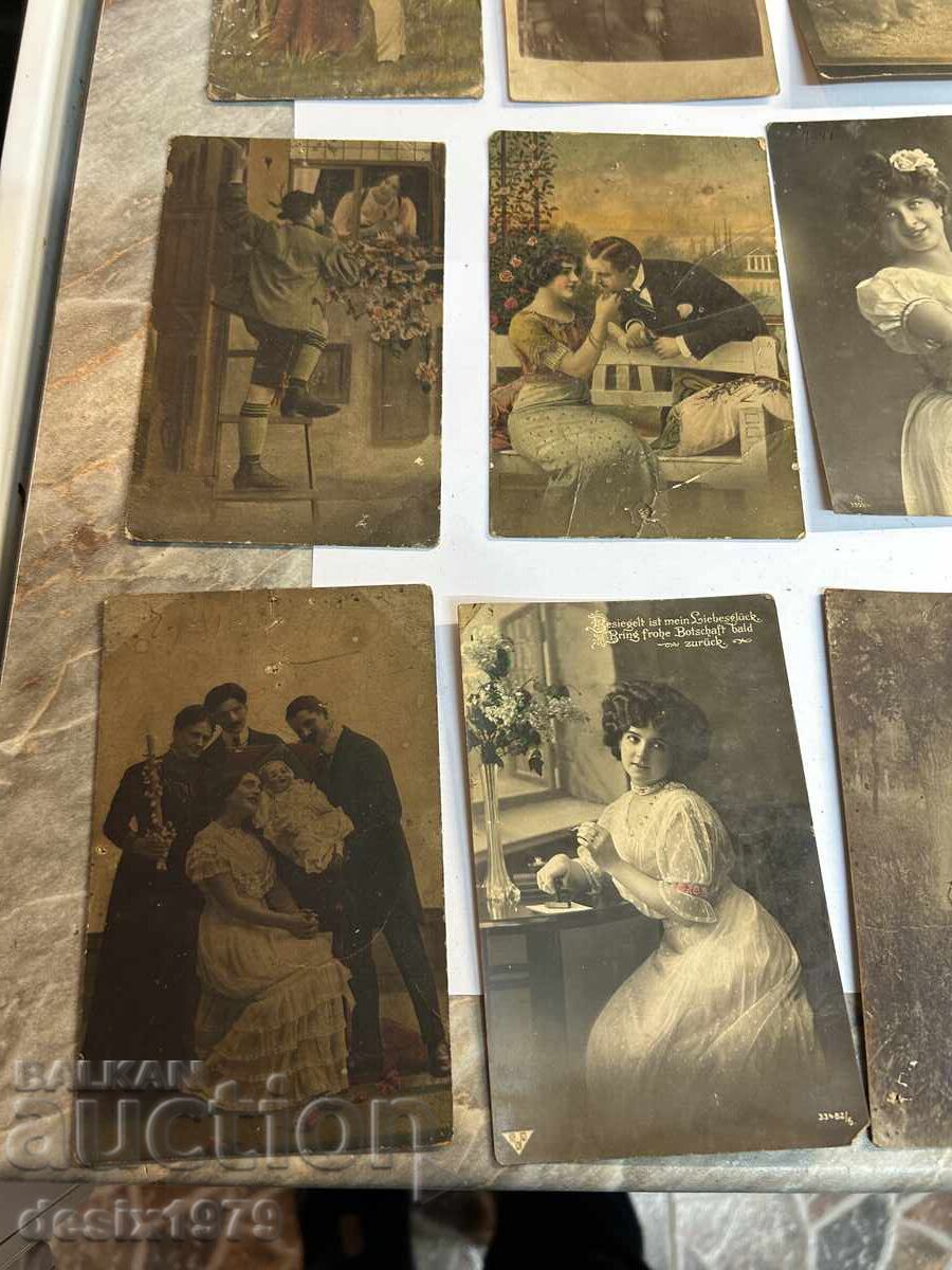 Παράδοση Βασιλικές κάρτες