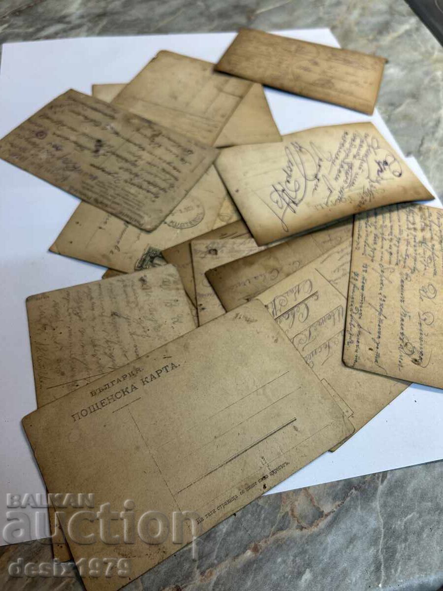 Βασιλικές κάρτες - 7