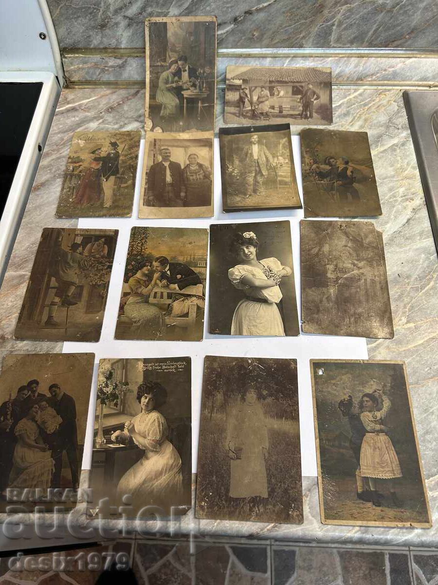 Βασιλικές κάρτες