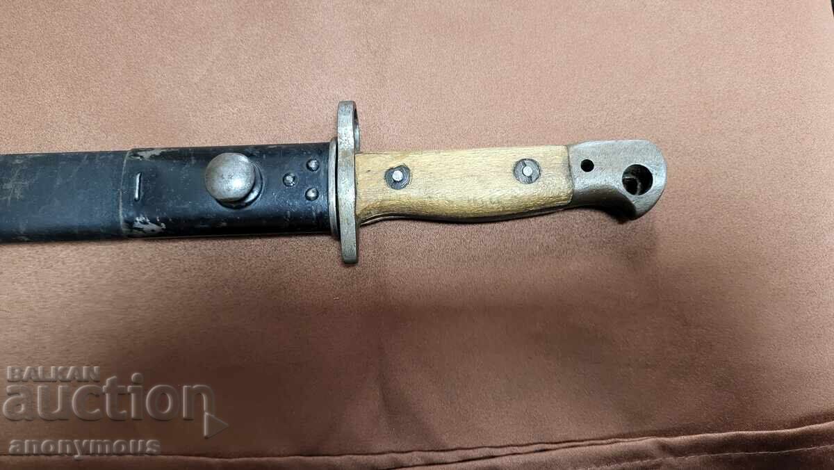 Knife, England, UK Enfield, Enfield 1907 with price € 105.00 | 205.36 BGN Knife, England, UK Enfield, Enfield 1907 with price € 105.00 | 205.36 BGN