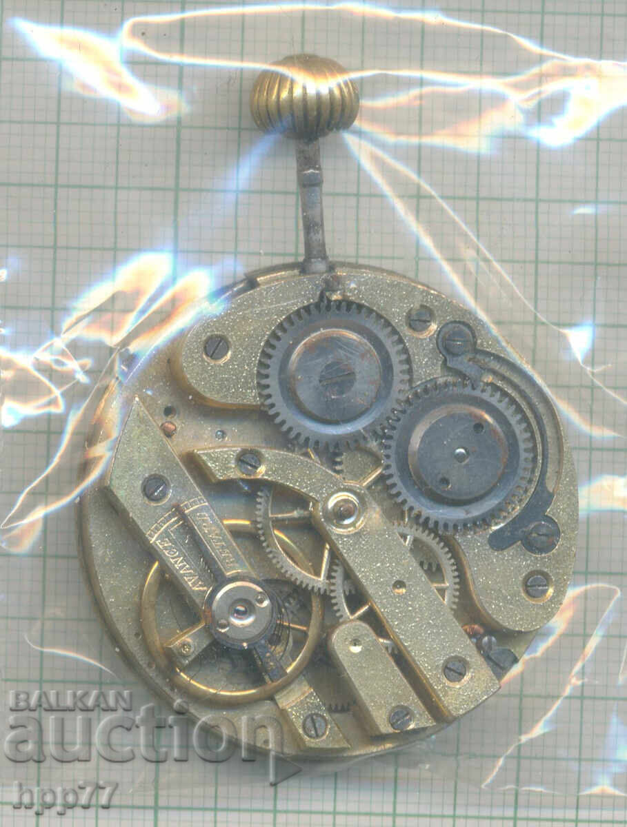 mișcarea ceasului 24 cu preț € 0.01 | 0.02 BGN