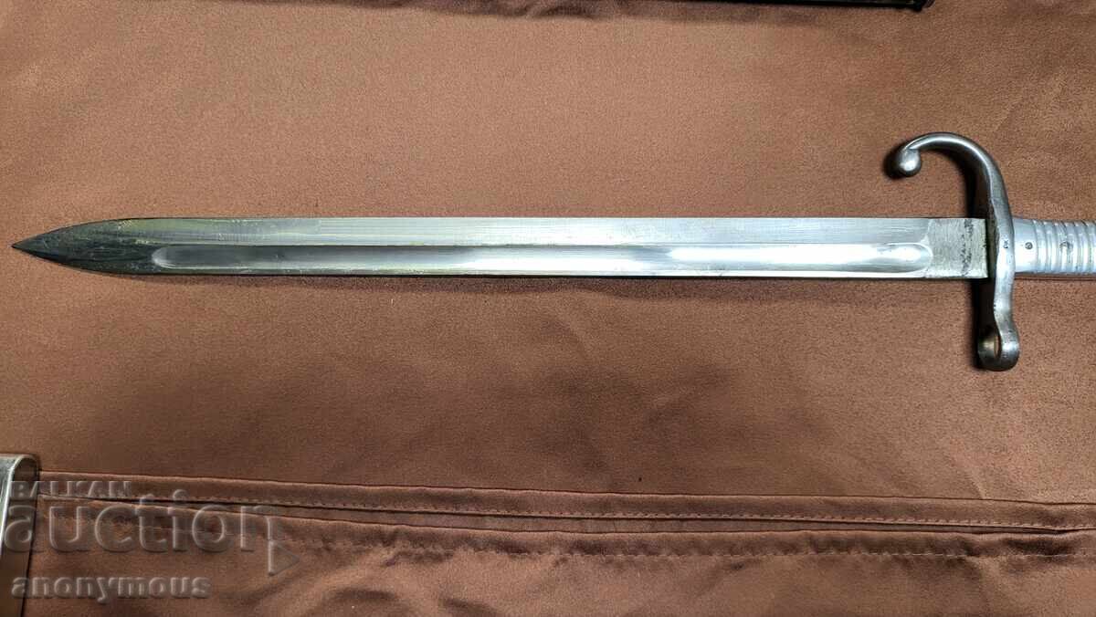 Licitație Știc, cuțit Argentina Mauser 1895