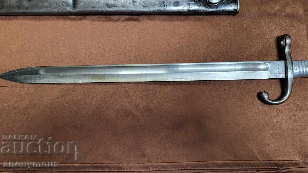 Livrarea Știc, cuțit Argentina Mauser 1895